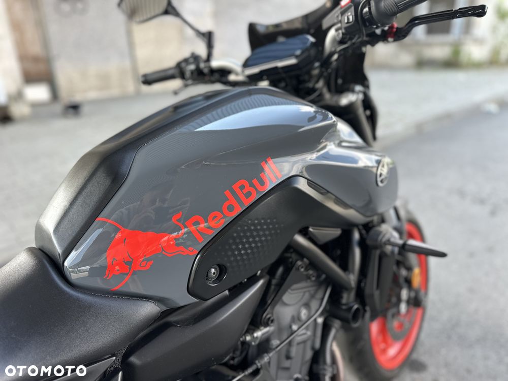 Yamaha MT - 17