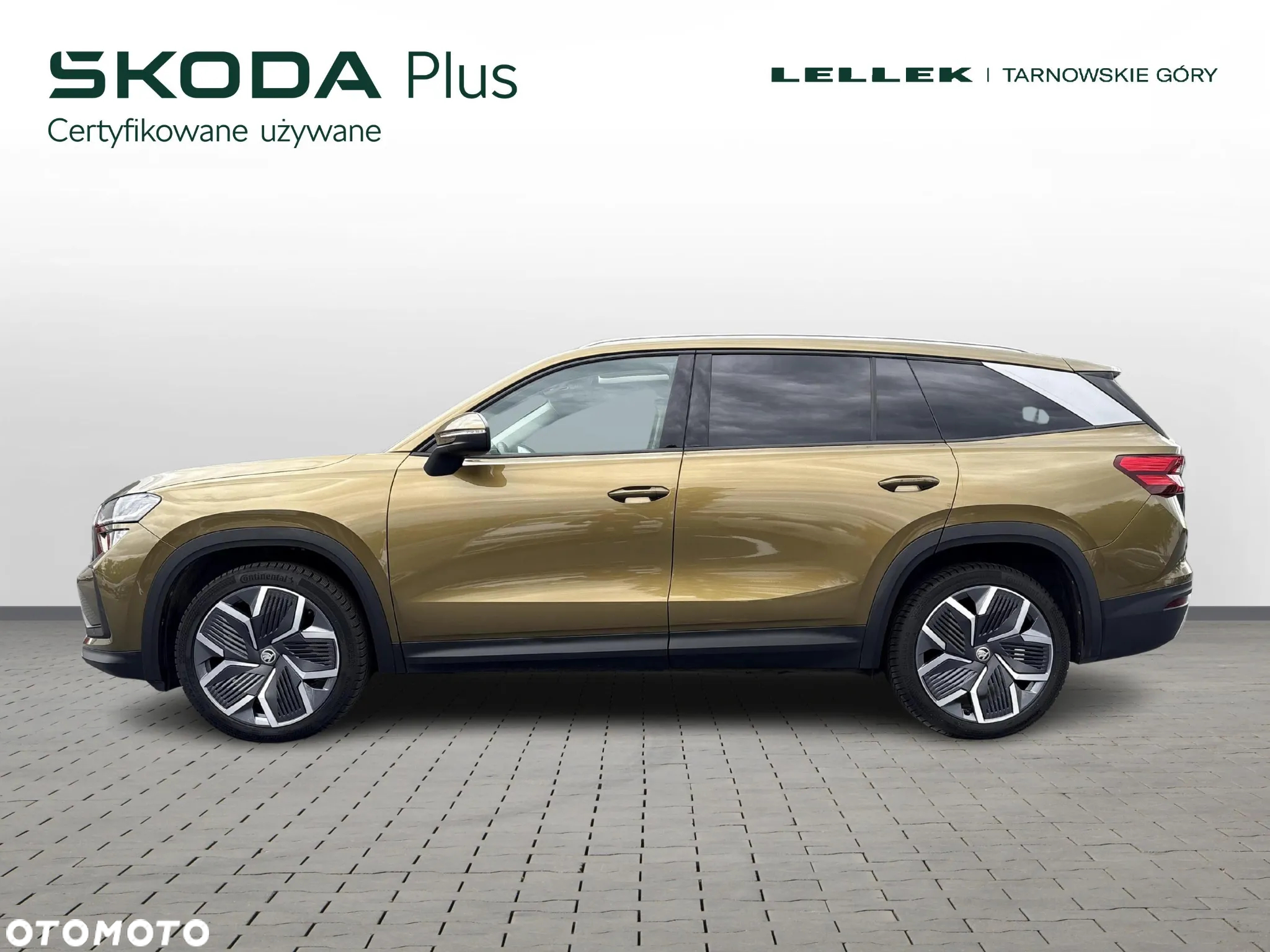 Skoda Kodiaq - 2