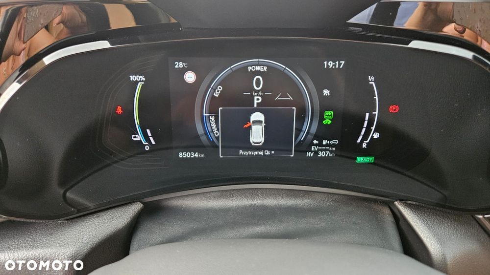 Lexus NX 450h+ Omotenashi AWD - 9