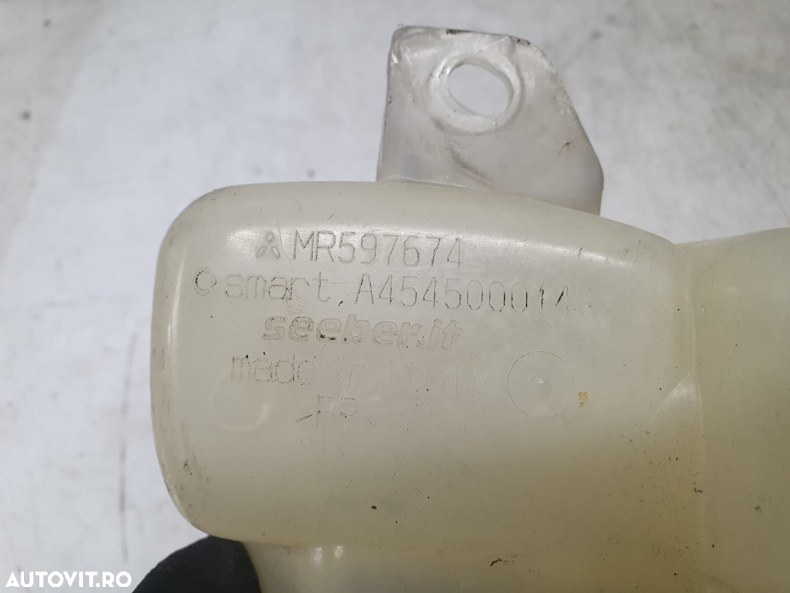 Vas expansiune mr597674 1.5 dci Smart Forfour 1 [2004 - 2006] - 3