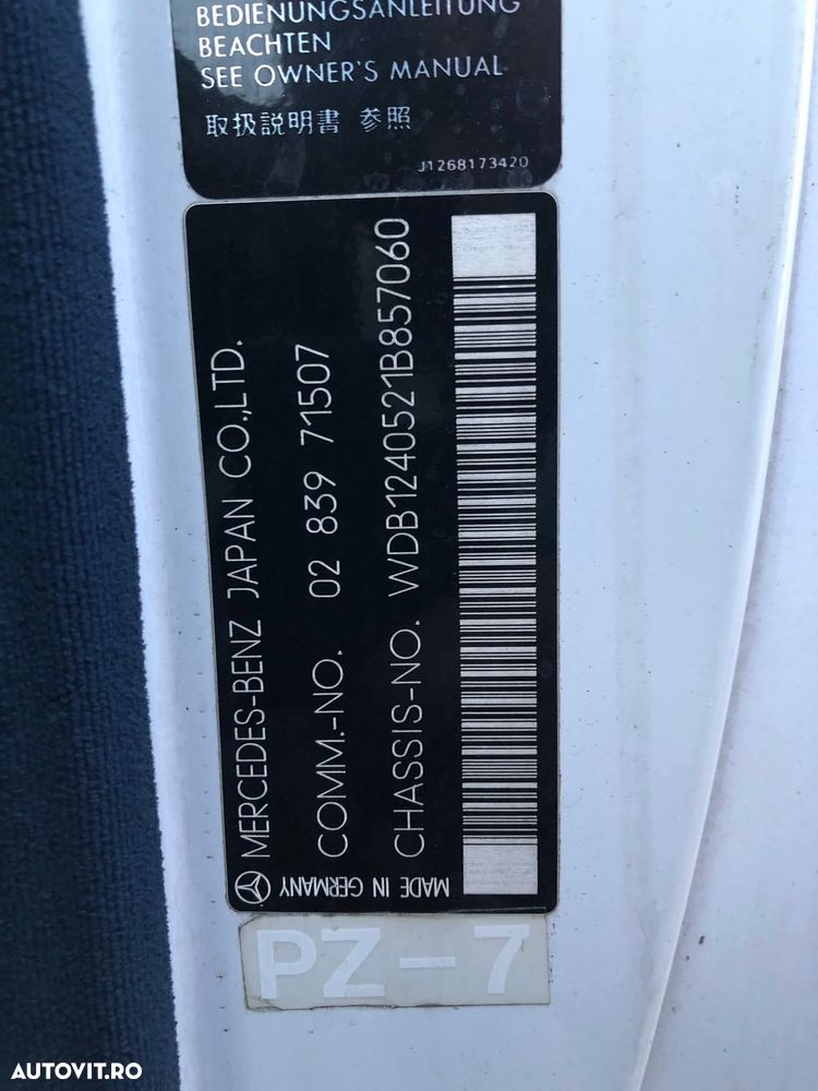 Mercedes-Benz W124 - 27