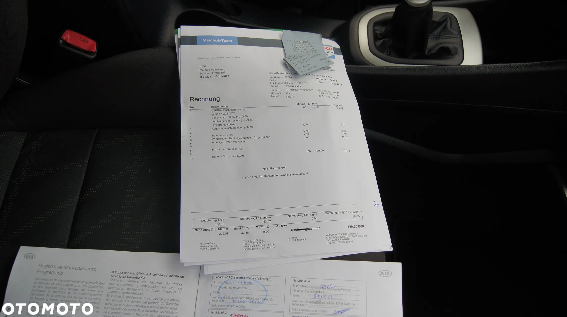 Kia Rio 1.2 Dream-Team Edition - 17