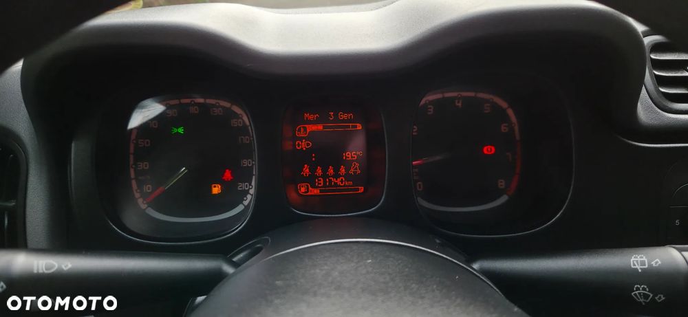 Fiat Panda 1.2 Start&Stop Lounge - 26