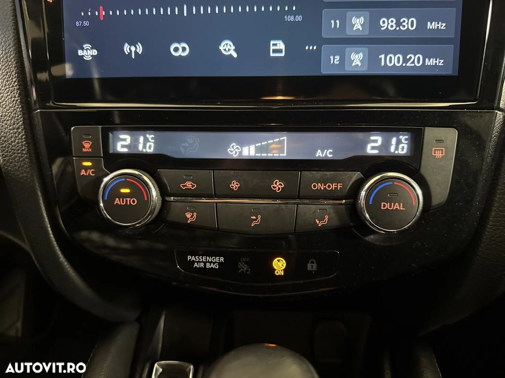 Nissan Qashqai - 17