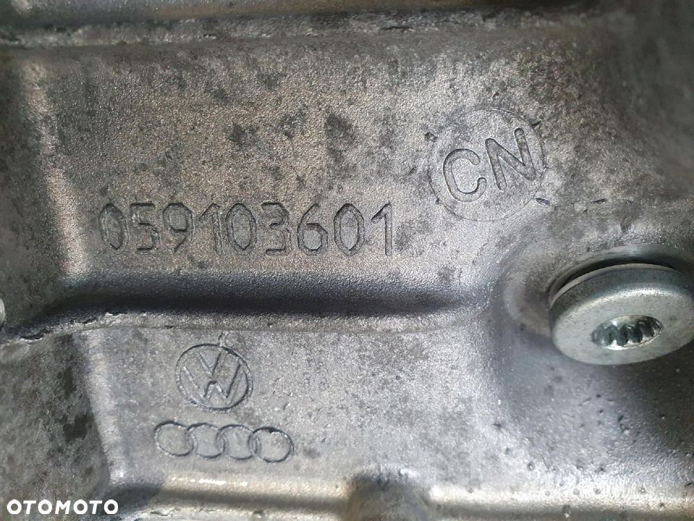 MISKA OLEJOWA oleju Audi Q7 4LB 3.0 TDI 059103601CN - 2