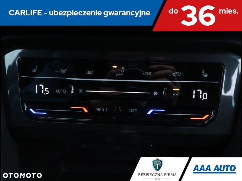 Volkswagen Tiguan - 19