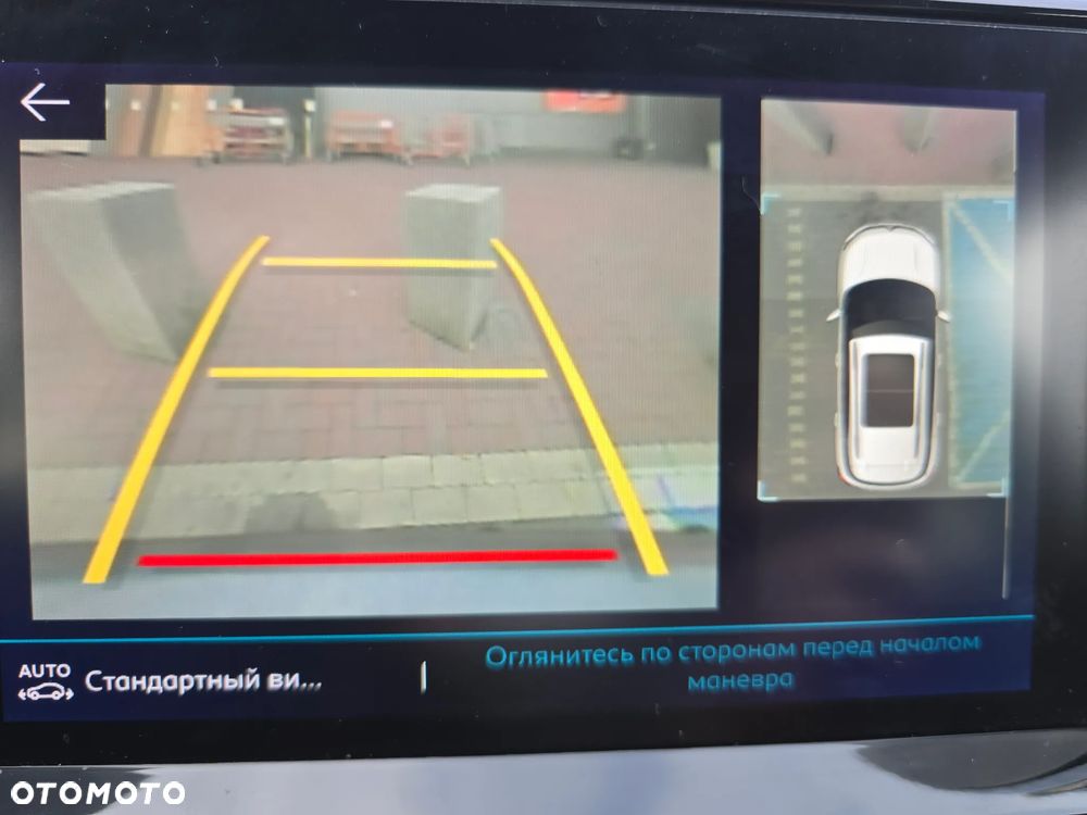 Citroën C5 Aircross Pure Tech 180 S&S EAT8 SHINE - 12