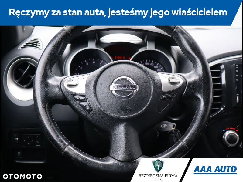 Nissan Juke - 16