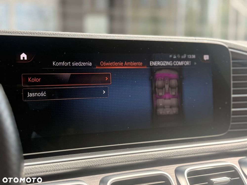 Mercedes-Benz GLS - 34
