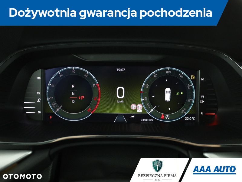 Skoda Octavia - 9