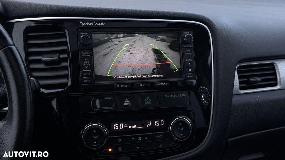 Mitsubishi Outlander - 16