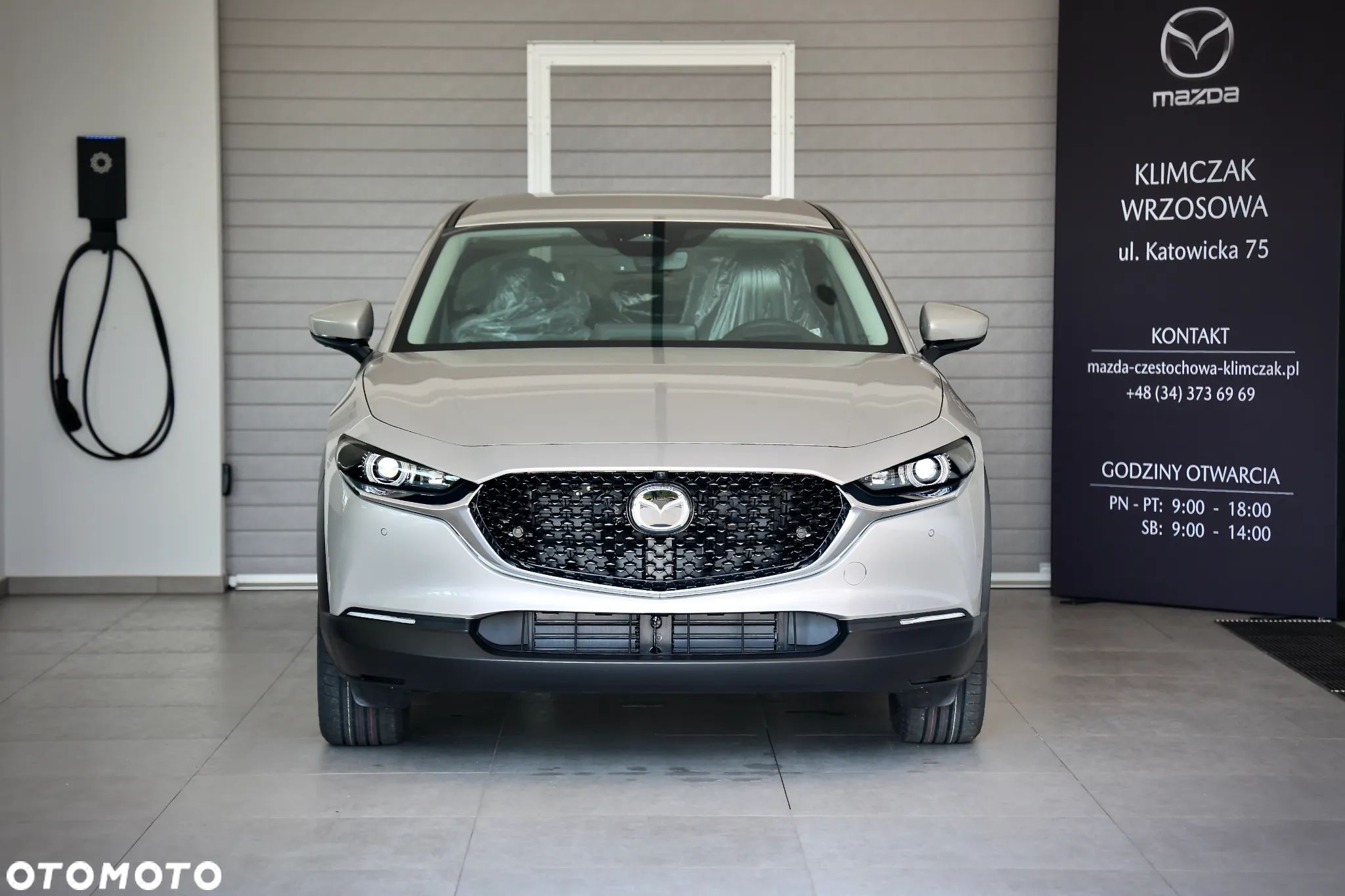 Mazda CX-30 - 1
