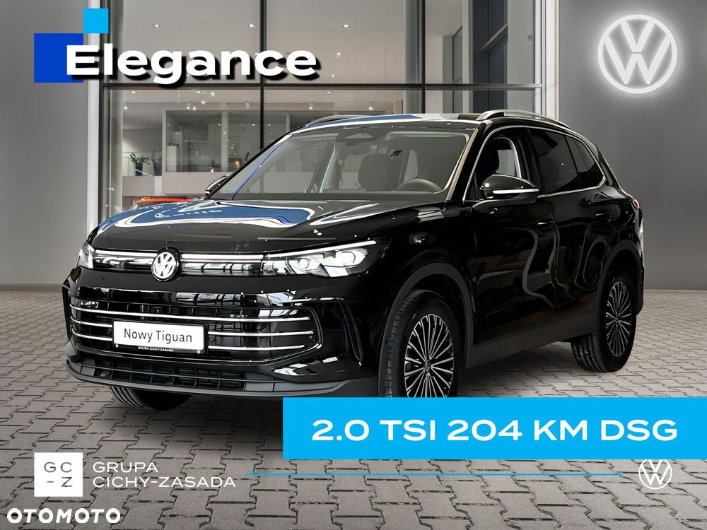 Volkswagen Tiguan - 1