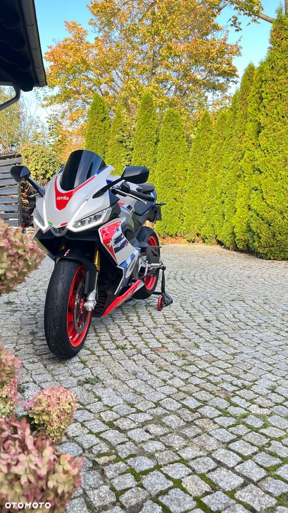 Aprilia RS - 7