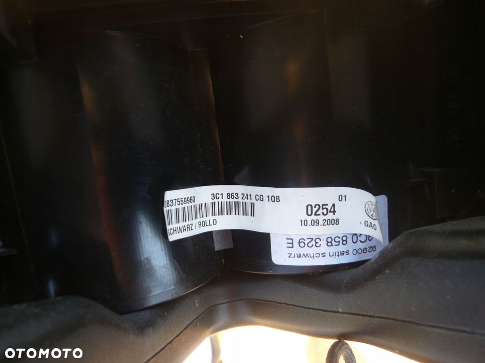 tunel środkowy podłokietnik 3c1863241cg volkswagen passat b6 - 2