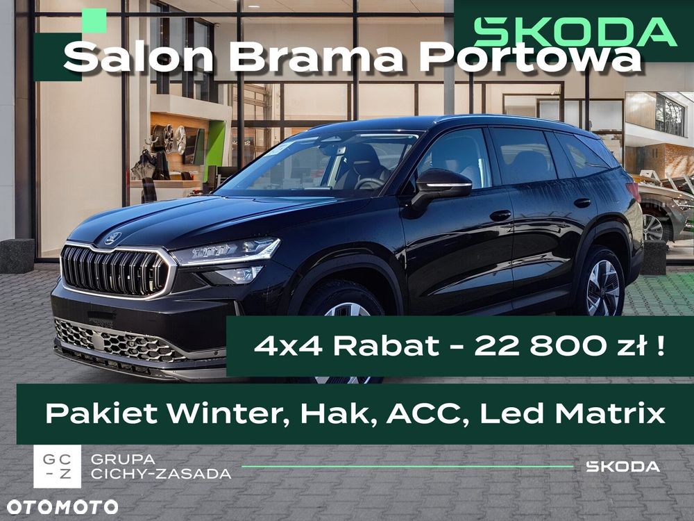 Skoda Kodiaq 2.0 TDI 4x4 Edition 130 DSG - 1