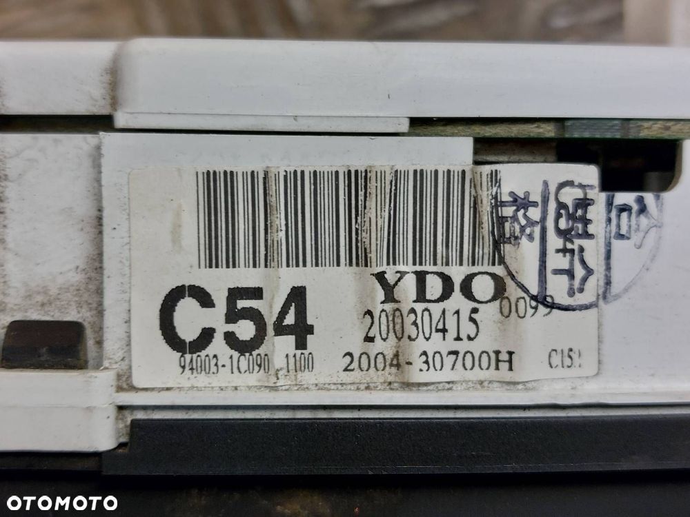 ZESTAW STARTOWY HYUNDAI GETZ I 1.3 12V 39106-22060 95430-1C000 - 9