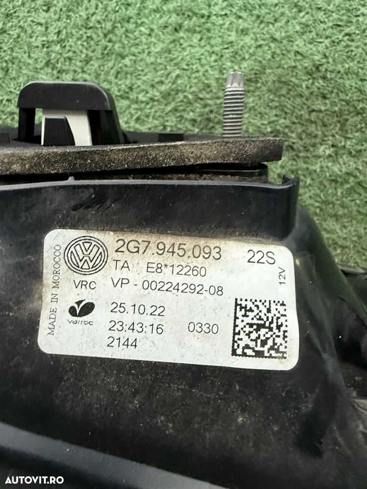 Stop central haion vw Volkswagen Taigo - 7