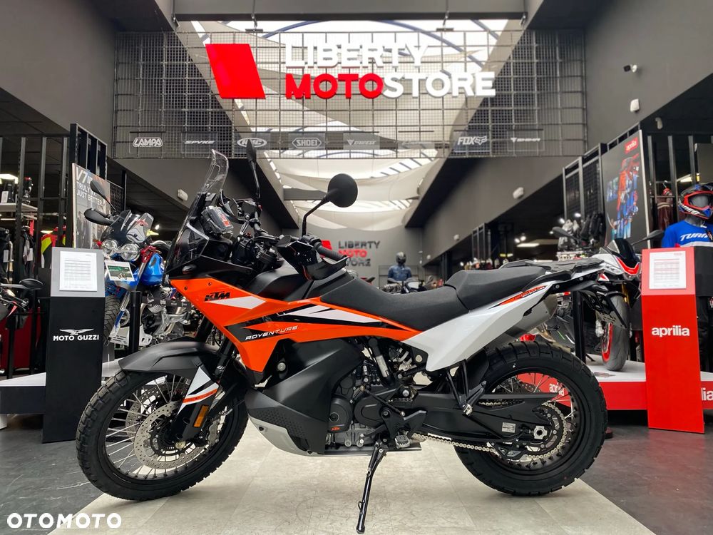 KTM Adventure - 3
