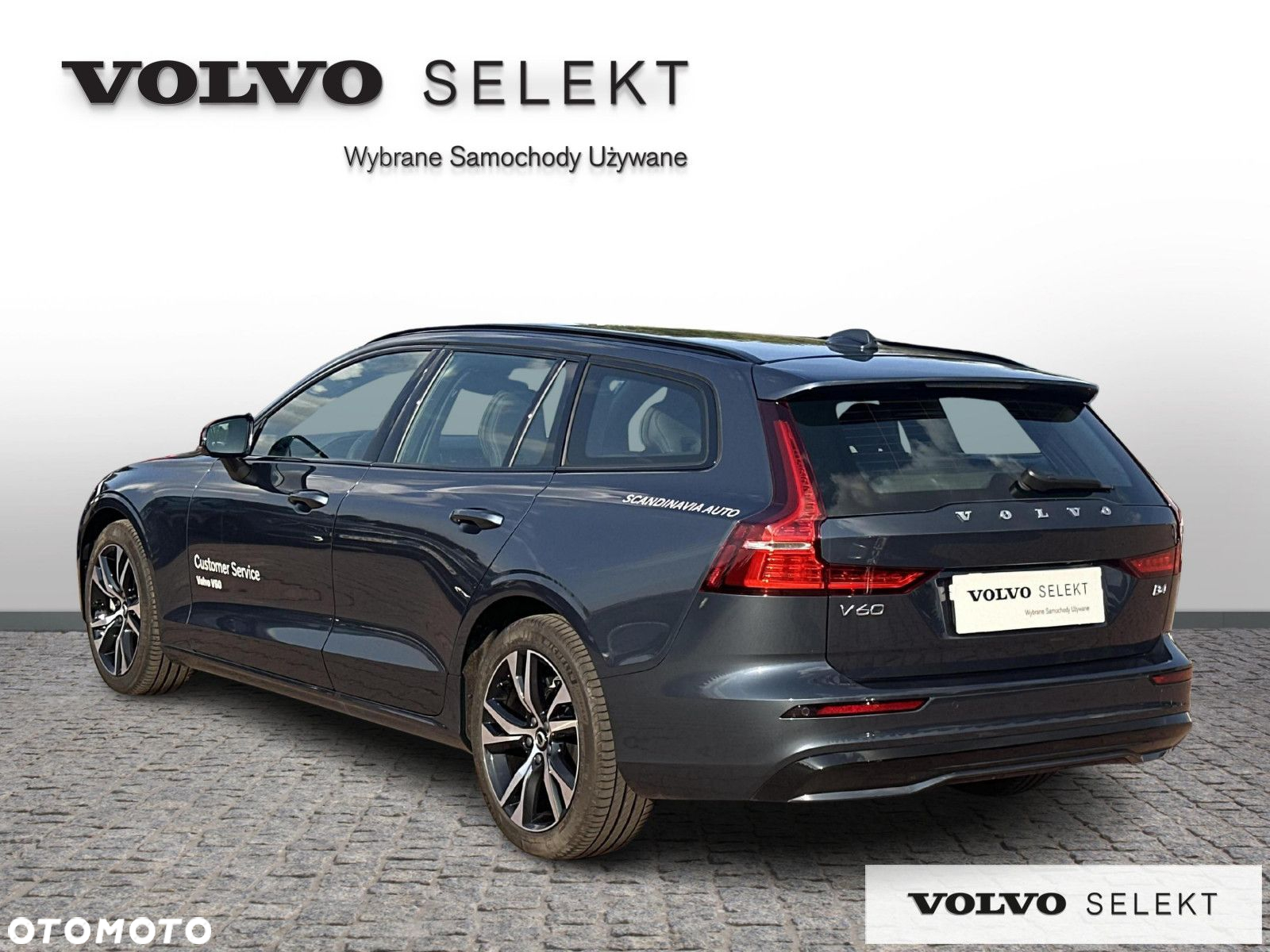 Volvo V60 - 4