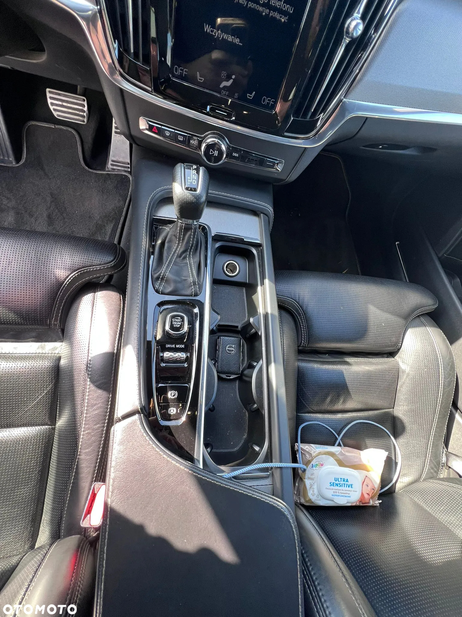 Volvo V90 D5 SCR AWD R-Design - 17