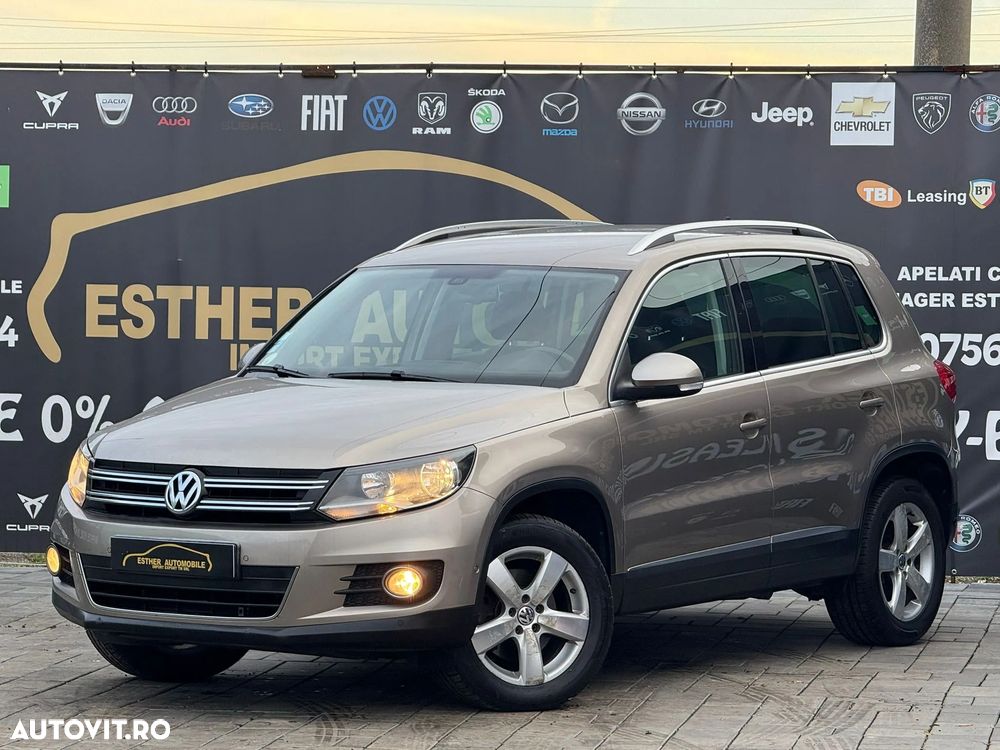 Volkswagen Tiguan - 1
