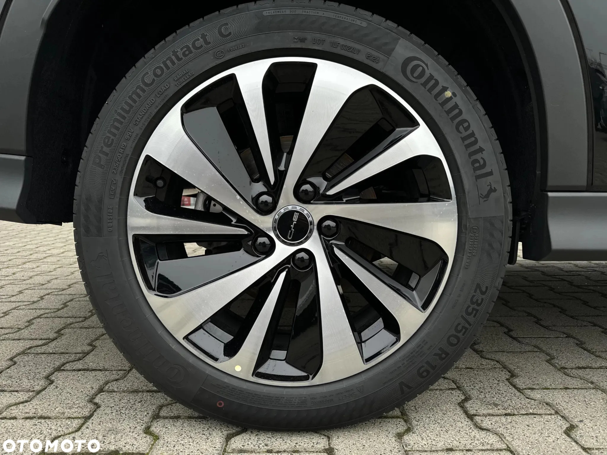 BYD Seal U - 19