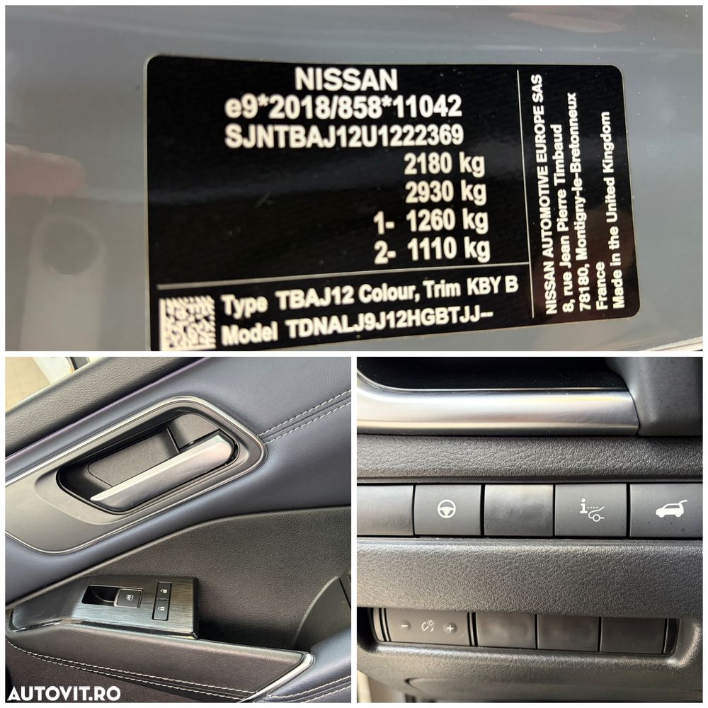 Nissan Qashqai - 21