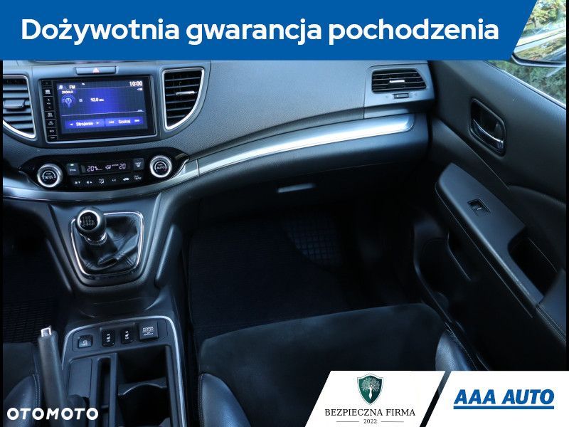 Honda CR-V - 9