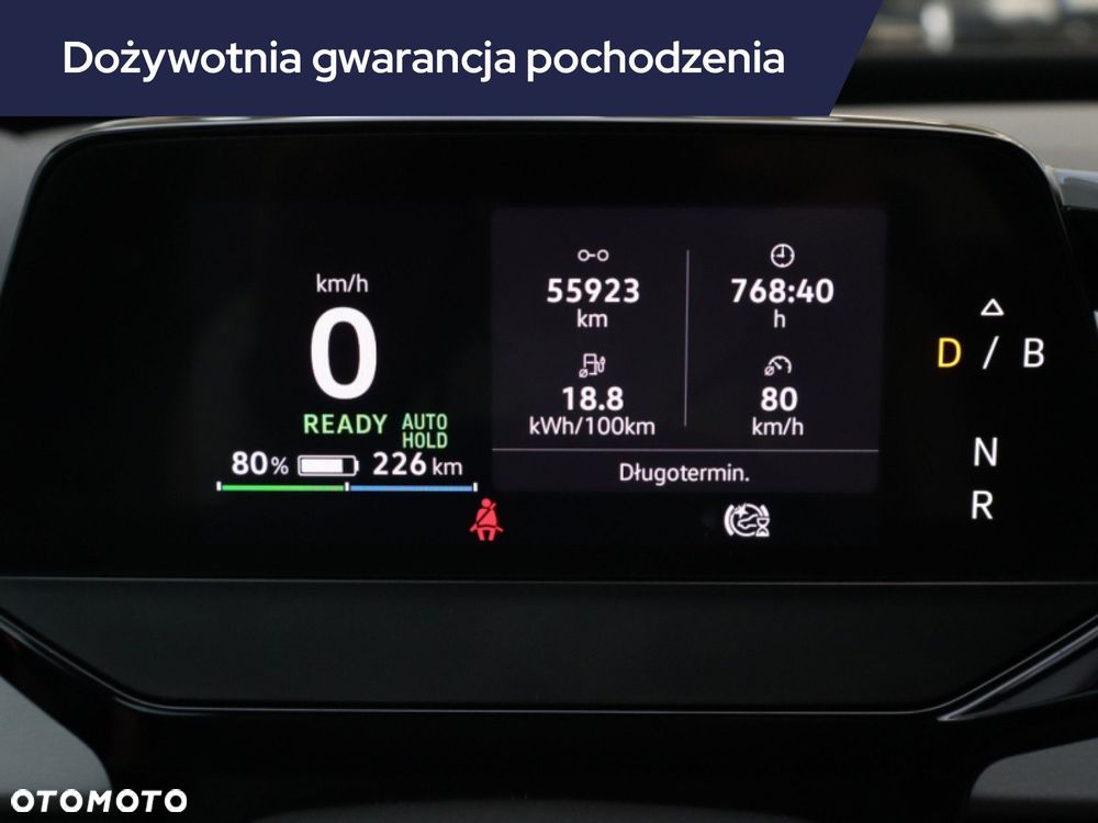 Volkswagen ID.3 - 13