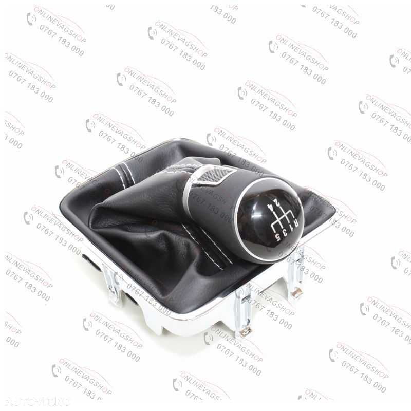 Nuca piele schimbator VW Tiguan, Golf 5 Plus, Golf 6 Plus, Sharan - 8