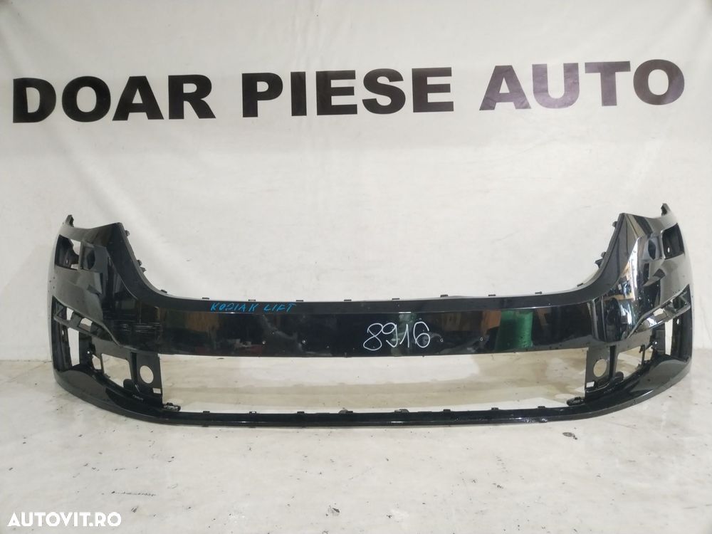Bara fata Skoda Kodiaq, facelift, 2021, 2022, 2023, 2024, 2025, cod origine OE 565807221H. - 1
