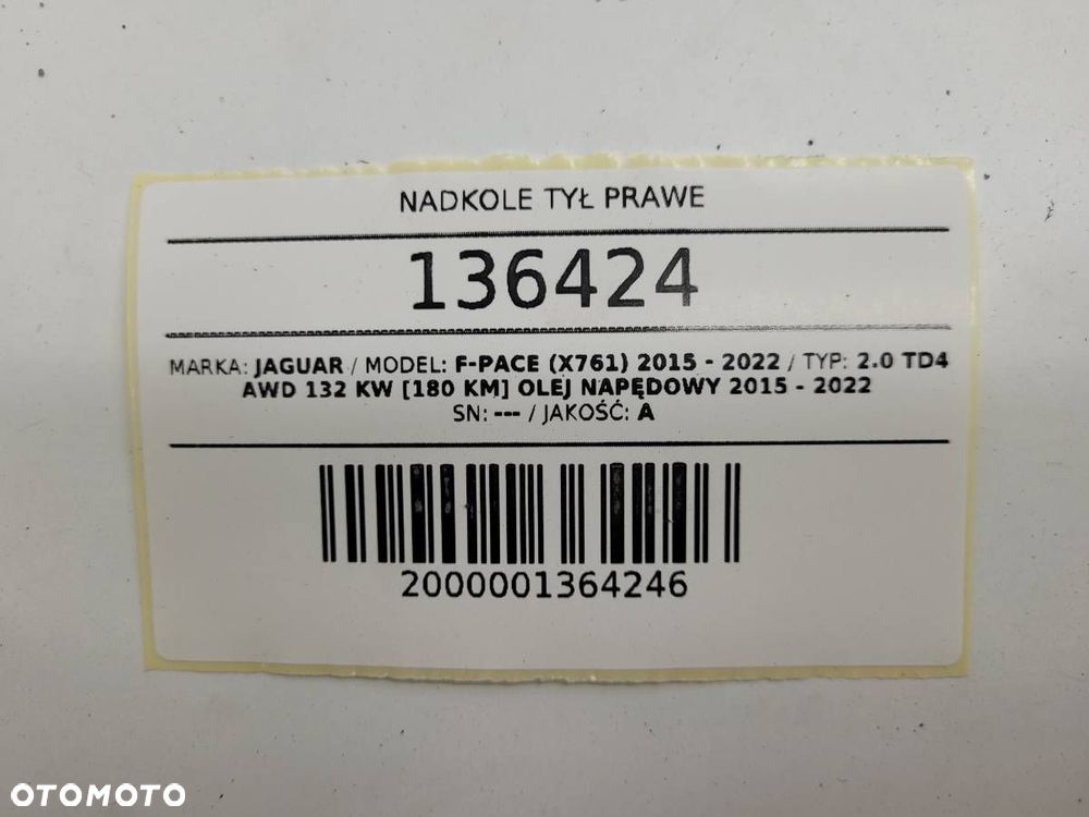 NADKOLE TYŁ PRAWE JAGUAR F-PACE X761 EUROPA - 7