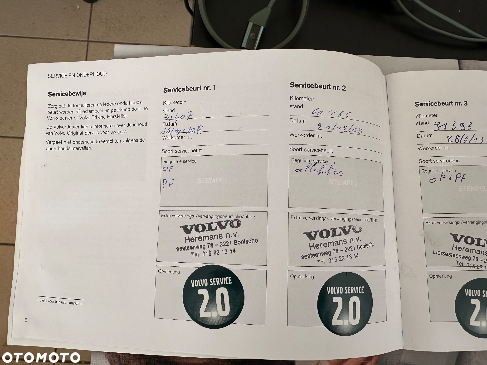 Volvo XC 60 - 23