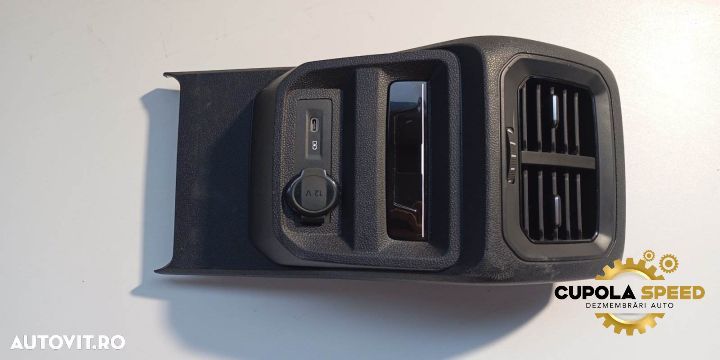 Grila ventilatie spate 5NA864298L Volkswagen VW Tiguan 2 [facelift] A - 1