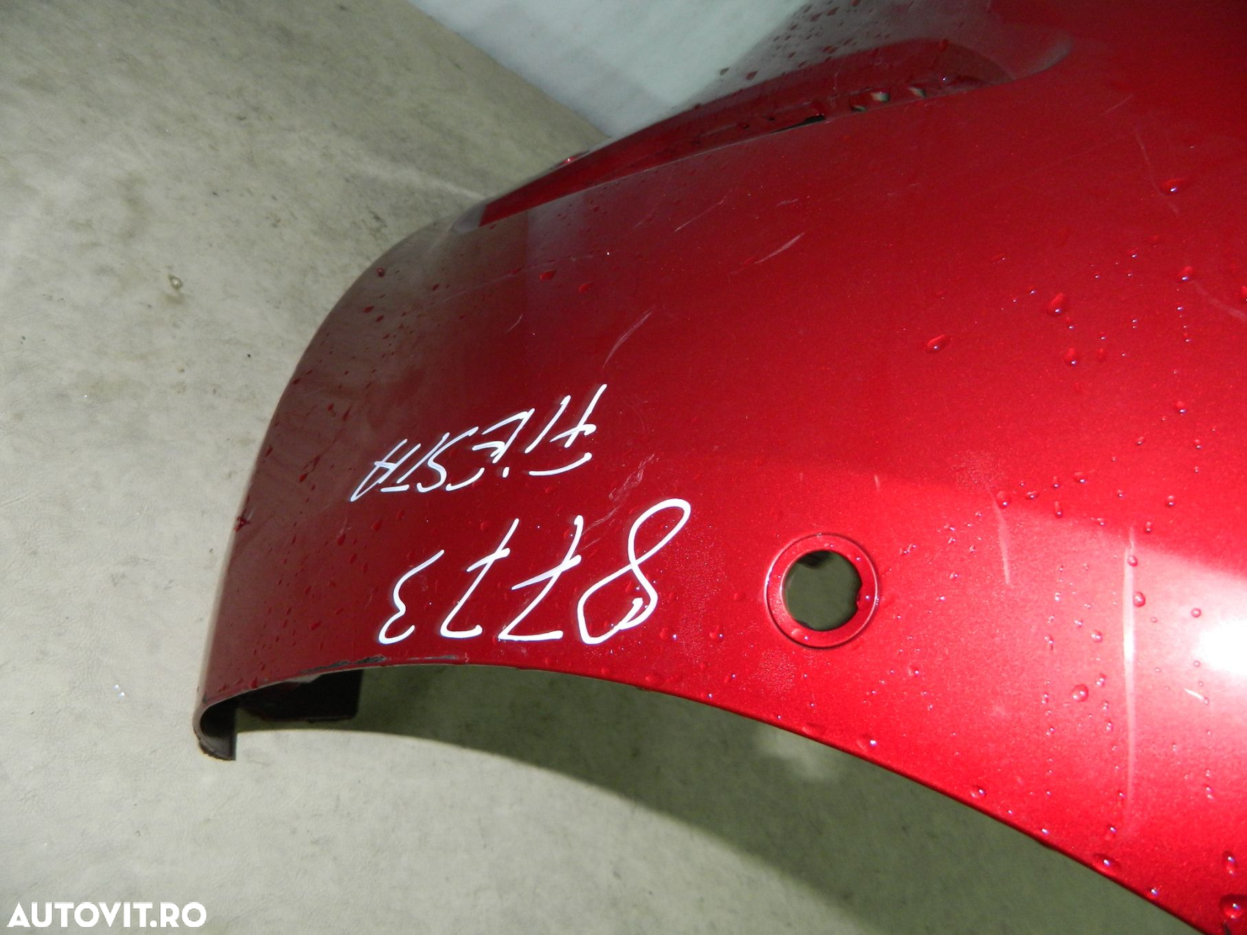Bara fata Ford Fiesta, 2017, 2018, 2019, 2020,, H1BB-17757-A - 3