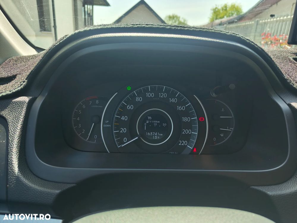 Honda CR-V 2.0 M/T 4WD Elegance - 8