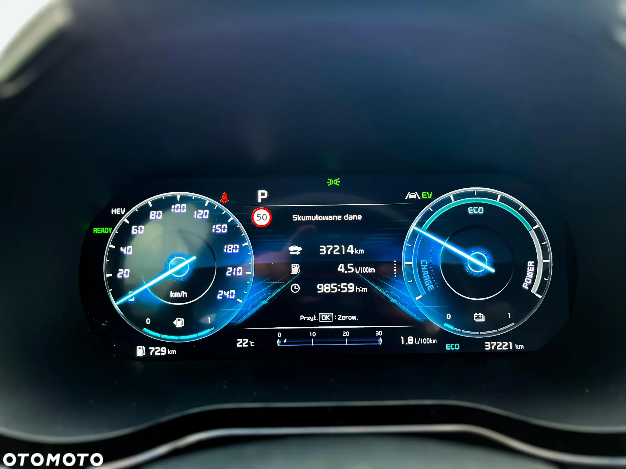 Kia XCeed 1.6 GDI PHEV L Business Line DCT - 36