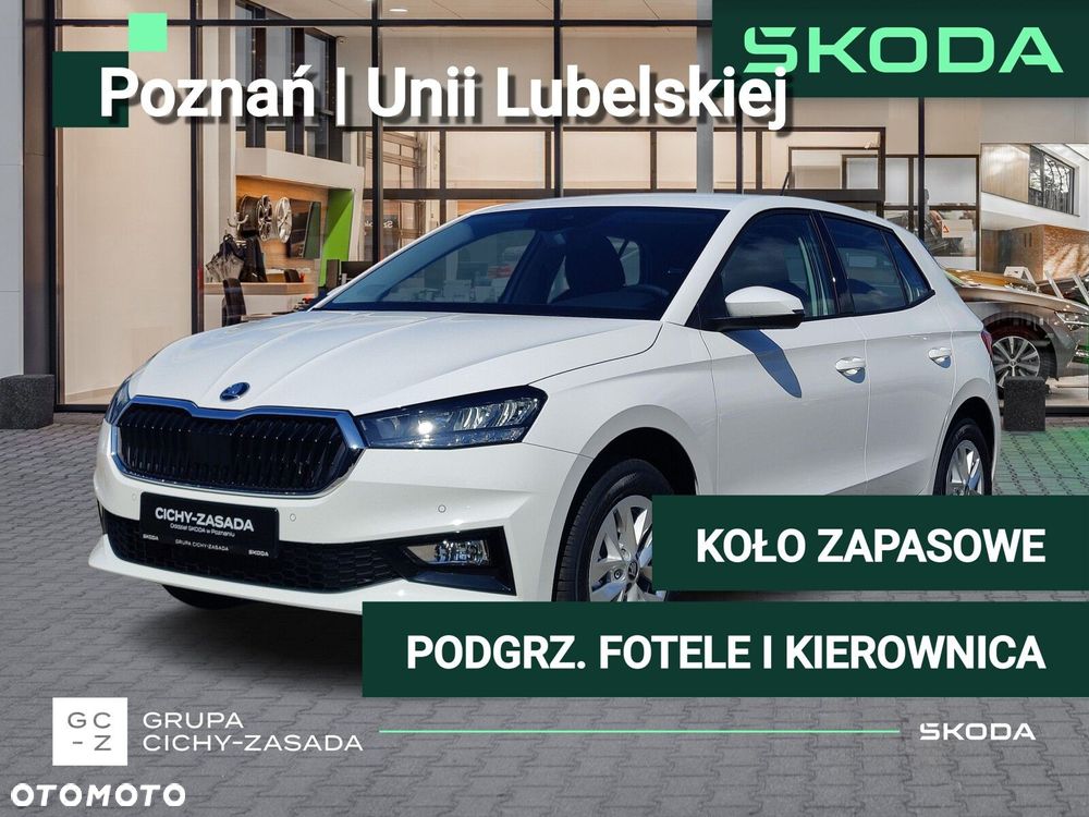 Skoda Fabia 1.0 TSI Drive - 1