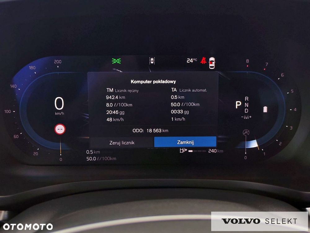 Volvo S60 - 18
