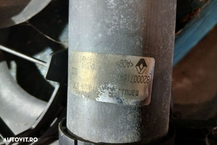 Electroventilator / Ventilator racire motor / AC 8200071647 78572990 - 6