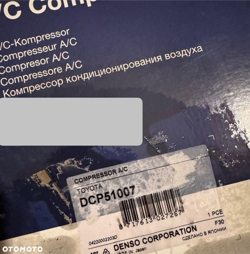 NOWA Sprężarka Kompresor klimatyzacji ORYGINAŁ Denso DCP51007 LEXUS RX L1 450h Hybrid 03/2009- 09/2015 - 6