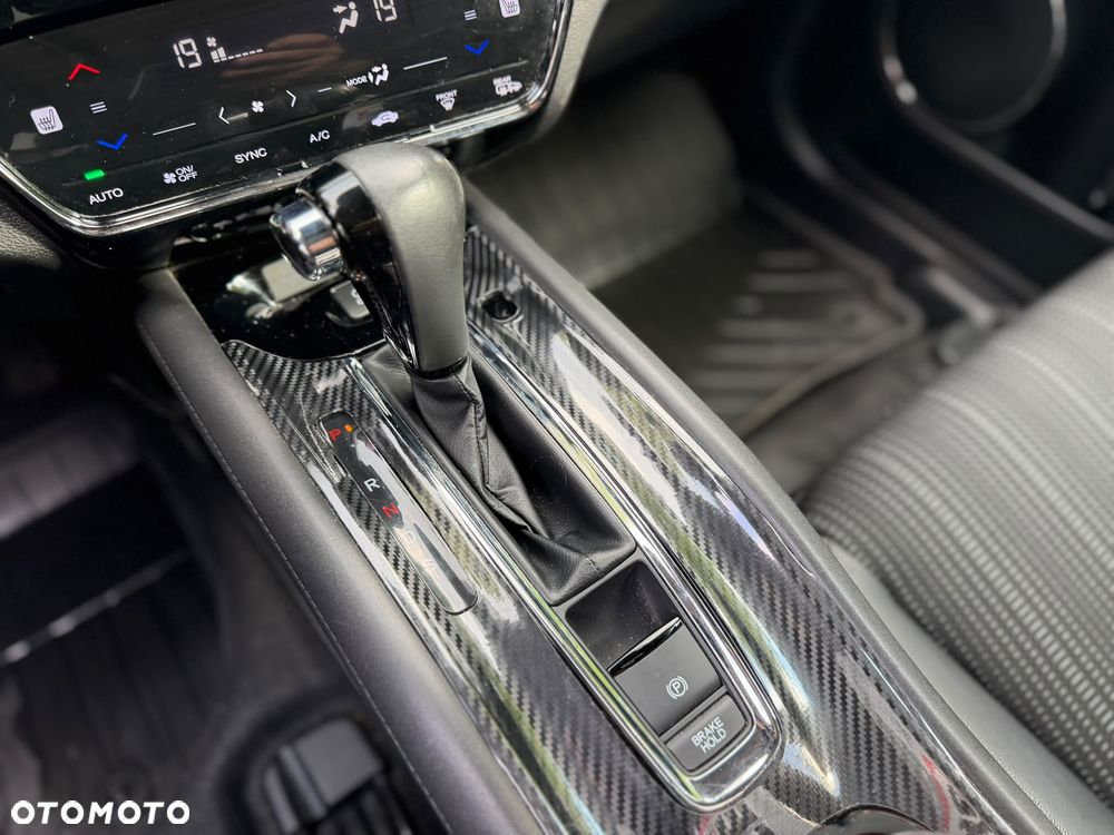 Honda HR-V 1.5 Executive (ADAS) CVT - 16