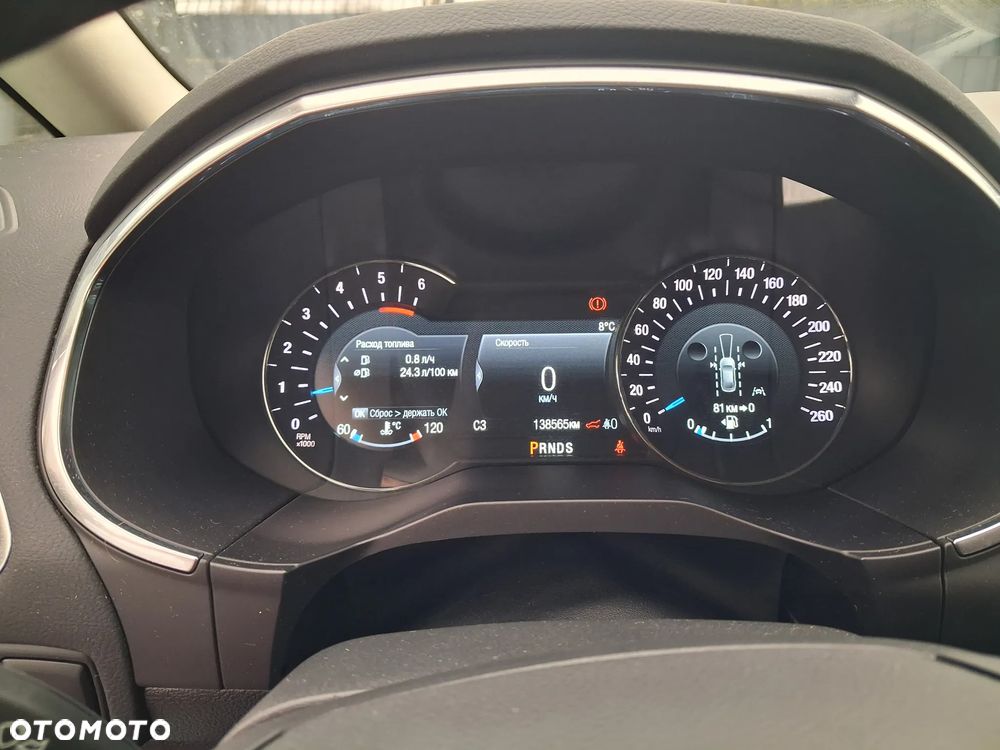 Ford S-Max 2.0 EcoBlue Titanium - 16