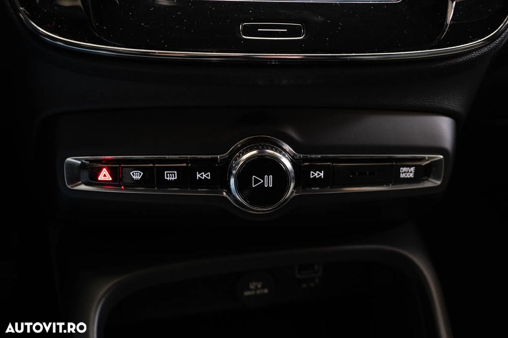 Volvo XC 40 T5 Recharge DKG Inscription - 16