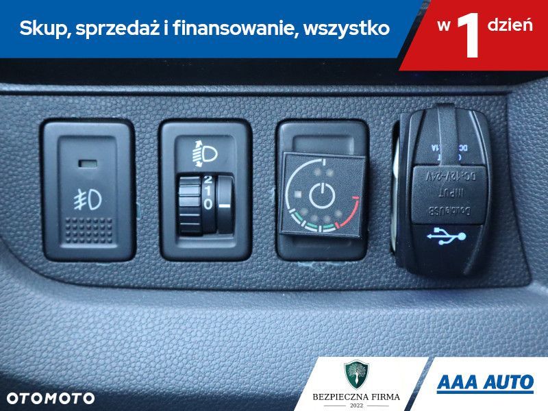 Suzuki Splash - 18