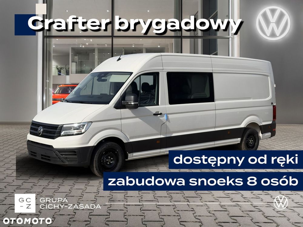 Volkswagen Crafter - 2