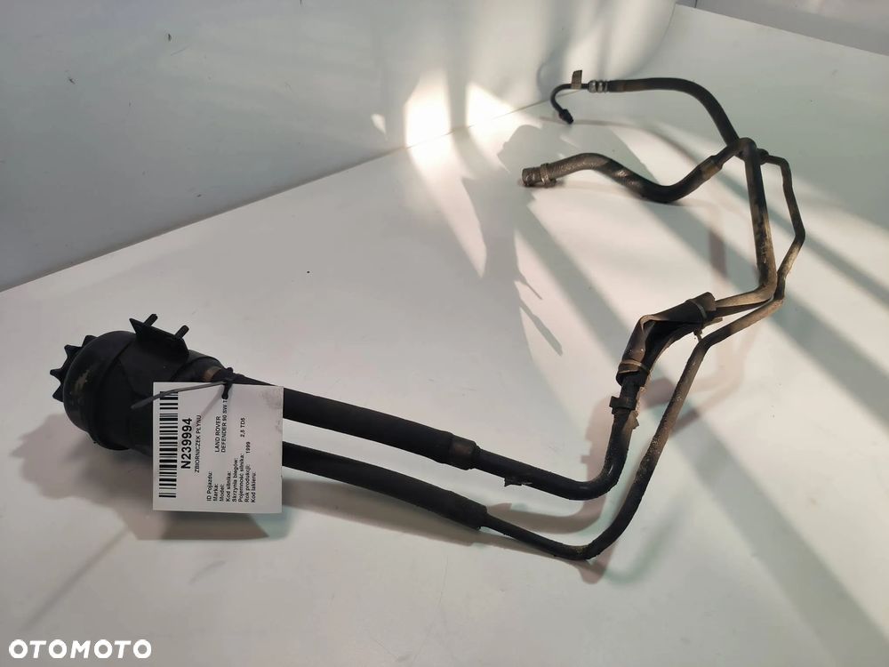 Zbiornik płynu wspomagania układu kierowniczego Land Rover Defender 90 1999r. - 1