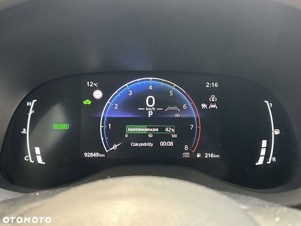 Toyota Yaris Cross Hybrid 1.5 Style AWD - 16