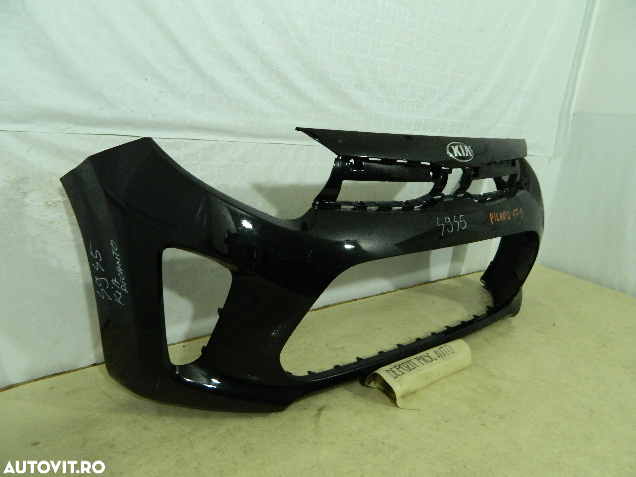 Bara fata Kia Picanto, 2017, 2018, 2019, 2020, 86511-G6000 - 7